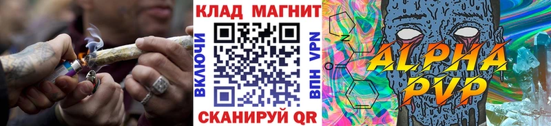 Где купить наркоту Малоярославец Канабис Амфетамин Вейп ТГК Гашиш Cocaine мега зеркало СК Меф мяу мяу