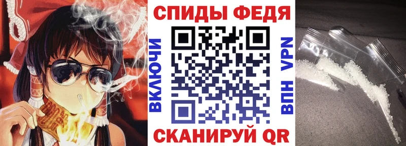 АМФЕТАМИН VHQ Малоярославец