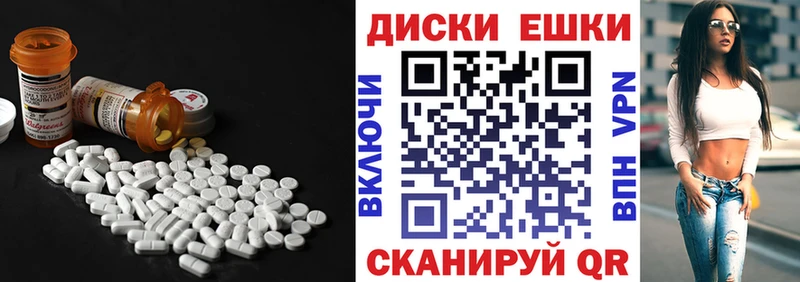 ЭКСТАЗИ круглые  мега как войти  Малоярославец  магазин продажи наркотиков 