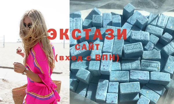 герыч Михайловск