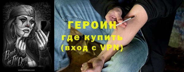 меф Аркадак