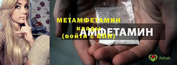 а пвп мука Михайлов