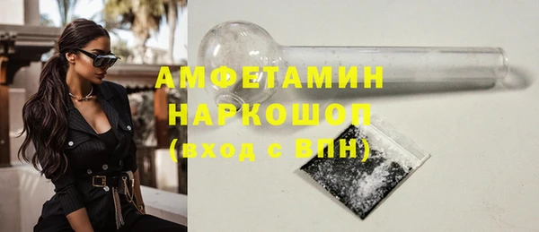 меф Аркадак