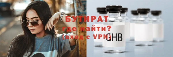 меф Аркадак