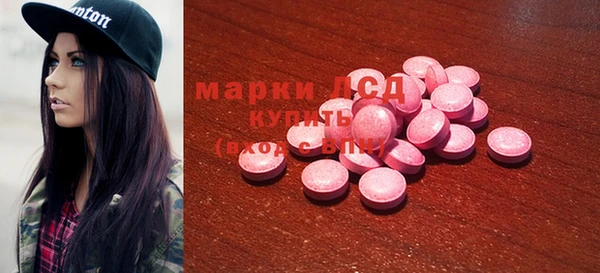 меф Аркадак