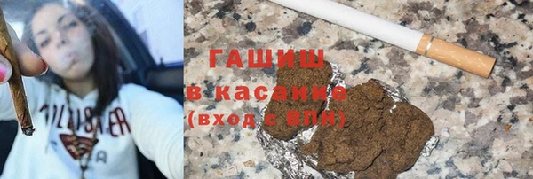 2c-b Армянск