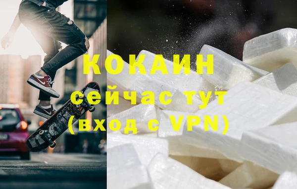 меф Аркадак