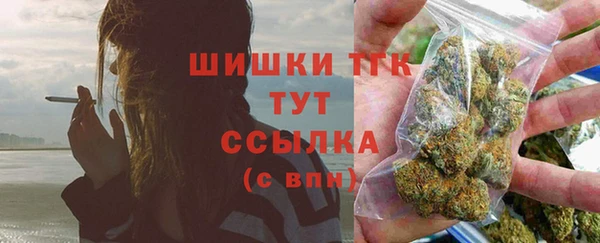 скорость mdpv Кодинск