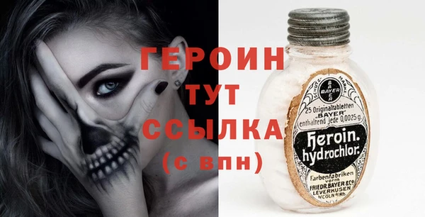 spice Костерёво