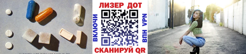 LSD-25 экстази кислота  даркнет сайт  Малоярославец 