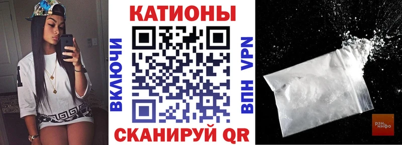 МЕФ мука Малоярославец