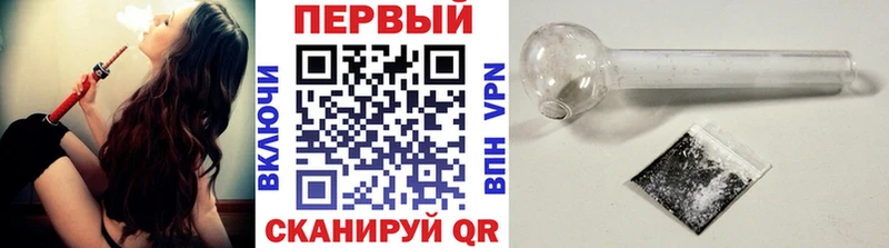 МЕТАМФЕТАМИН Methamphetamine  дарк нет формула  Малоярославец 