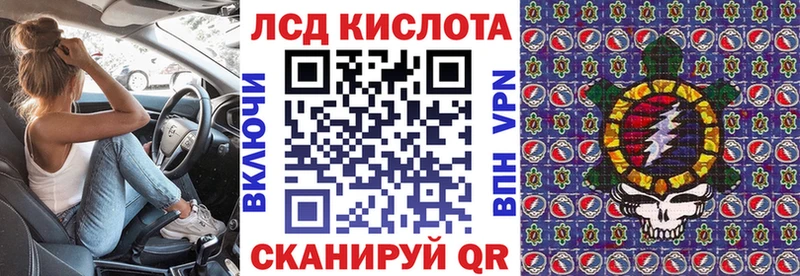 цена наркотик Малоярославец Марки N-bome 1,5мг