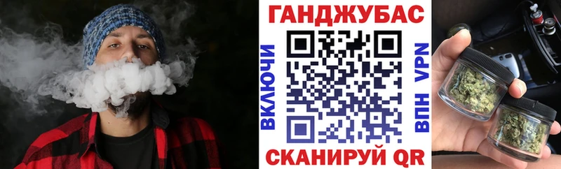 Канабис индика  Малоярославец 